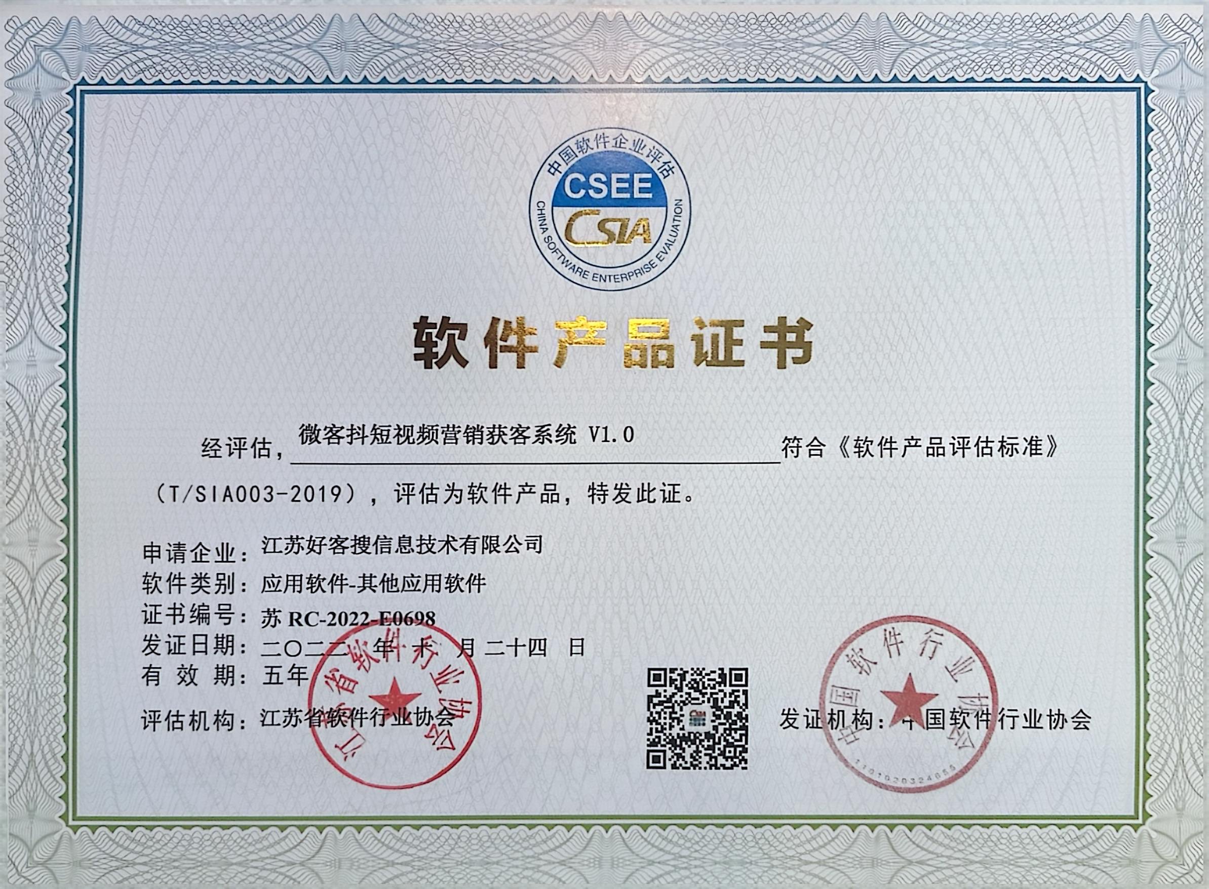 阿尔山做seo的过程中哪些细节是被我们忽略的？